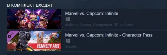 Marvel vs. Capcom: Infinite - Deluxe Edition Steam Gift