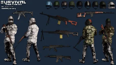 Survival: Special Forces Pack DLC * STEAM RU🔥