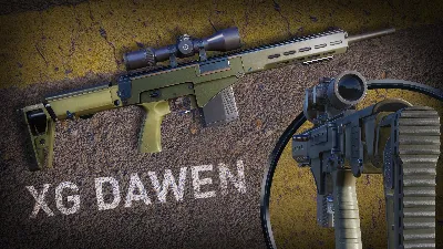 Sniper Ghost Warrior Contracts 2 - Solitary Sniper Weapons Pack (Steam Gift RU)