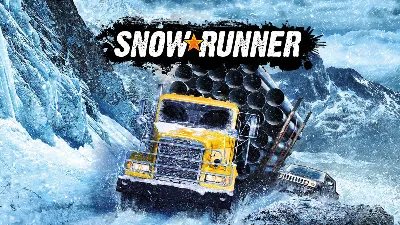 SnowRunner ПК EPIC GAMES EGS PC ЭПИК ГЕЙМС ЕГС