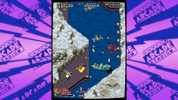 ❗CAPCOM ARCADE STADIUM:1941 - COUNTER ATTACK 🔑XBOX КОД