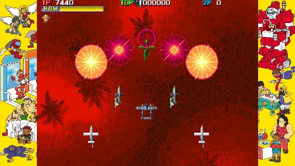 ❗CAPCOM ARCADE STADIUM:1944 - THE LOOP MASTER 🔑XBOX КО