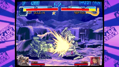 ❗CAPCOM ARCADE STADIUM:CYBERBOTS - FULLMETAL🔑XBOX КОД