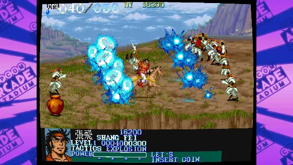 ❗CAPCOM ARCADE STADIUM:DYNASTY WARS❗XBOX ONE/X|S🔑КЛЮЧ
