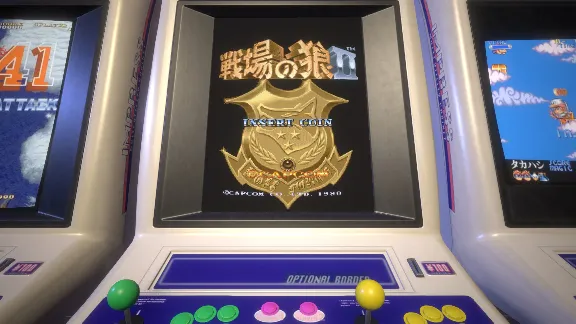 ❗CAPCOM ARCADE STADIUM:SENJO NO OKAMI?❗🔑XBOX КОД