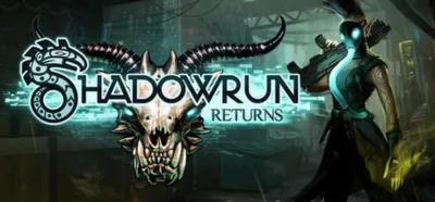 ✅Shadowrun Trilogy ⭐Steam\РФ+Весь Мир\Key⭐ + Бонус