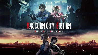 RACCOON CITY EDITION ROW AUTO
