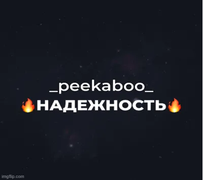 ✅Midjourney V5.2 | Подписка на ВАШ АККАУНТ без входа✅ ⏱