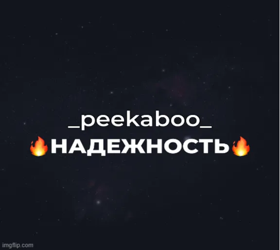 ✅Midjourney V5.2 | Подписка на ВАШ АККАУНТ без входа✅ ⏱