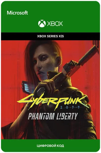 🎮✅🟡CYBERPUNK 2077: ПРИЗРАЧНАЯ СВОБОДА XBOX X|S🔑КЛЮЧ IN🔥