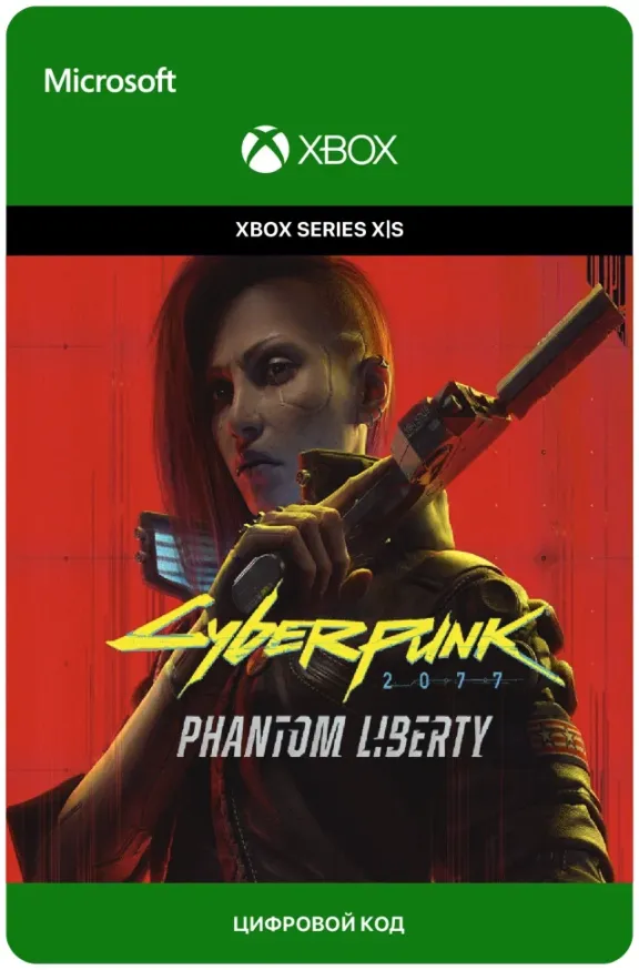 🎮✅🟡CYBERPUNK 2077: ПРИЗРАЧНАЯ СВОБОДА XBOX X|S🔑КЛЮЧ IN🔥