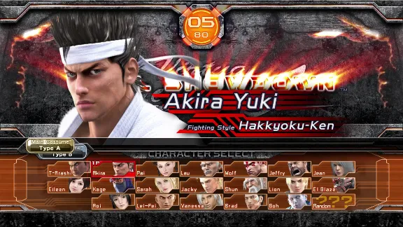 Yakuza 6: The Song of Life Steam Gift УКРАИНА КАЗАХСТАН
