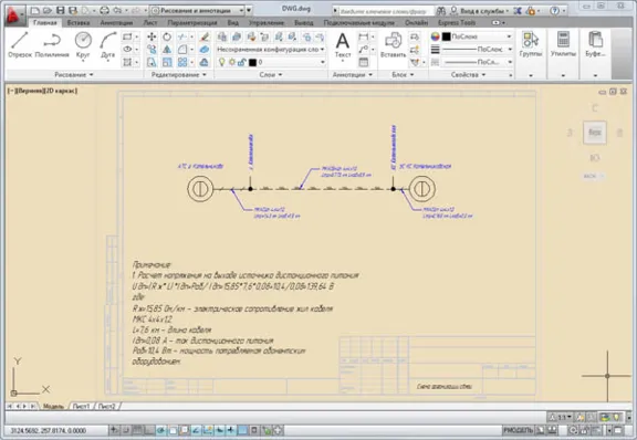 Industrial communications and networks