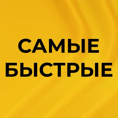 ✅✅ Red Dead Redemption 2 ✅✅ PS4 PS5 Турция 🔔 РДР RDR 2