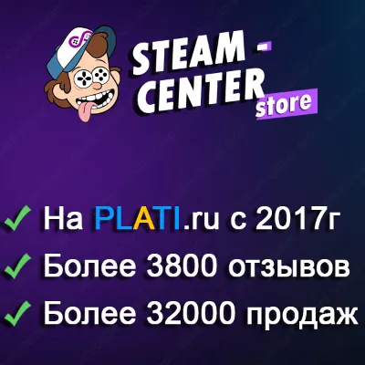 ✔️Minecraft Java с ✉ +Плащ (VIP, MVP+) Hypixel Ranks