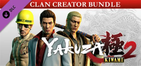 ✅ Yakuza Kiwami 2 Clan Creator Bundle Steam Ключ РФ+МИР