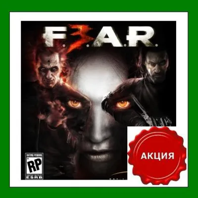 ✅FEAR 3 - F.E.A.R. 3✔️Steam⭐Ключ Активации🔑РФ+СНГ+МИР✔️АКЦИЯ🎁0% Карты💳