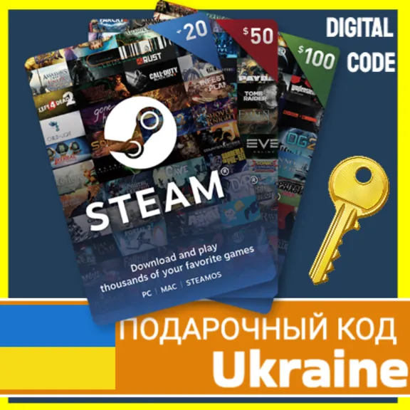 СТИМ КАРТЫ 🇺🇦 UAH STEAM УКРАИНА КОД ПОПОЛНЕНИЯ | ПОПОЛНИТЬ СТИМ Ukraine ГРИВНЫ