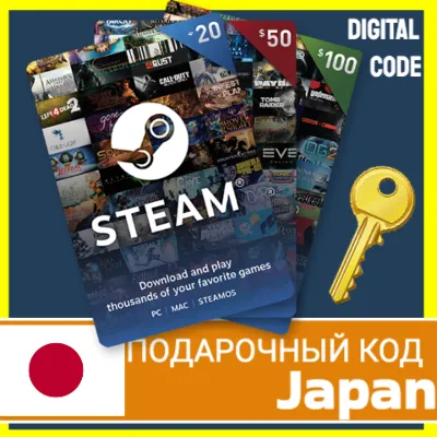 ⭐️GIFT CODE⭐🇯🇵 STEAM GIFT CARD JAPAN STEAM WALLET JPY JP
