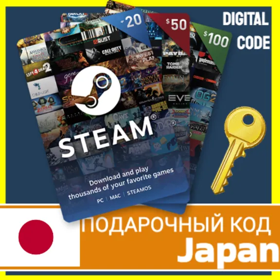 ⭐️GIFT CODE⭐🇯🇵 STEAM GIFT CARD JAPAN STEAM WALLET JPY JP