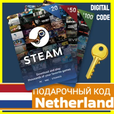 ⭐️СТИМ КАРТЫ⭐🇳🇱Netherlands STEAM GIFT КОД Нидерланды