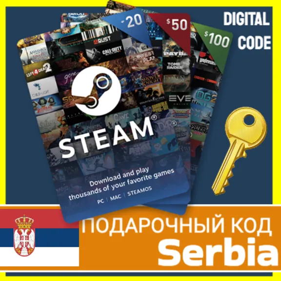 ⭐️СТИМ КАРТЫ⭐🇷🇸 Serbia STEAM GIFT КОД Сербия EURO