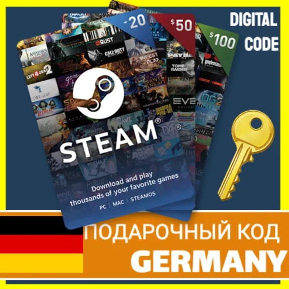 СТИМ КАРТЫ 🇩🇪 EUR STEAM Germany КОД ПОПОЛНЕНИЯ | ПОПОЛНИТЬ СТИМ ГЕРМАНИЯ