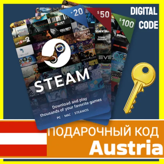 ⭐️СТИМ КАРТЫ⭐🇦🇹 Австрия STEAM GIFT КОД EUR ПОПОЛНИТЬ