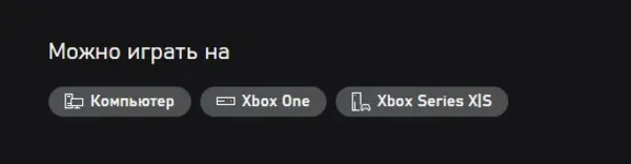 Gears of War 4 XBOX ONE , Series X|S , ПК Ключ🔑+RUS