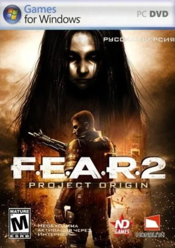 ✅FEAR 2 Project Origin✔️Steam⭐Ключ Активации🔑РФ+СНГ+МИР✔️АКЦИЯ🎁0% Карты💳
