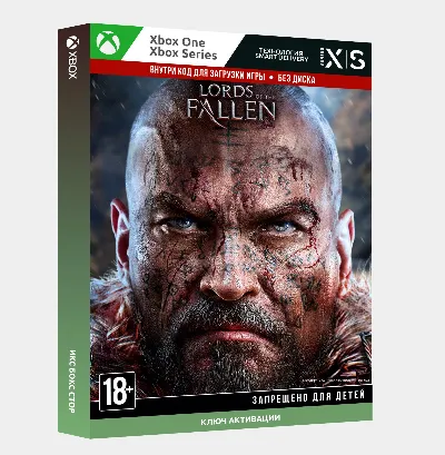 Ключ | Lords of the Fallen Complete Edition (Xbox)