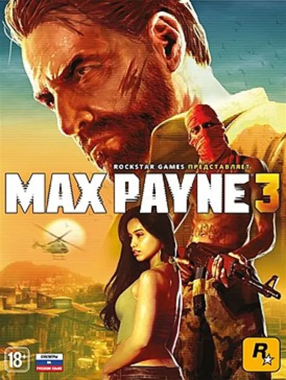 Xbox 360 | Far cry 3 blood dragon, Max Payne 3 + 3