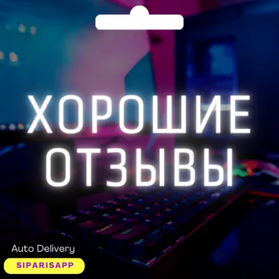 👑КАРТА СМЕНА РЕГИОНА STEAM-СТИМ💠КАЗАХСТАН TENGE💠АВТО