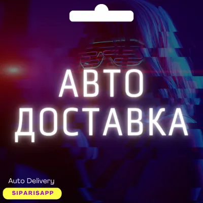 👑КАРТА СМЕНА РЕГИОНА STEAM-СТИМ💠КАЗАХСТАН TENGE💠АВТО