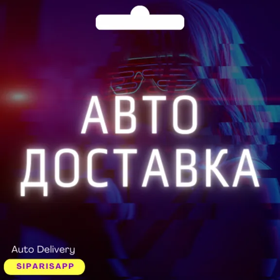 👑КАРТА СМЕНА РЕГИОНА STEAM-СТИМ💠КАЗАХСТАН TENGE💠АВТО