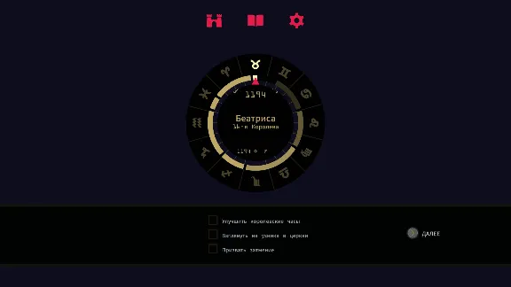 Reigns: Her Majesty - STEAM GIFT RUSSIA