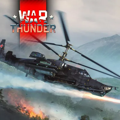 War Thunder - Черная акула ПСН PLAYSTATION