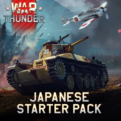 War Thunder - Стартовый набор Японии ПСН PLAYSTATION