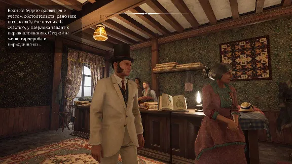 Sherlock Holmes Essential Bundle XBOX Ключ 🔑 🌎 💎 🔥