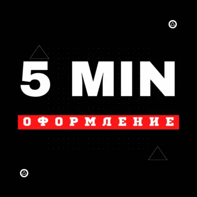 🤠 Lies of P ⚡️ PS4/PS5 ⚡️ Скидка -40% 🤠