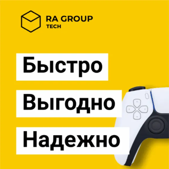 Grand Theft Auto V ⭐️ GTA 5 ⭐️ ГТА 5 на PS4/PS5 PS ПС