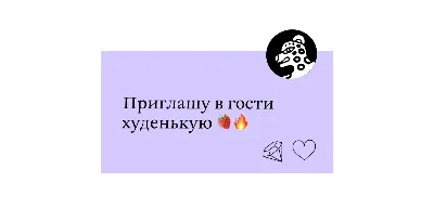 💙Подписка Pure / Пьюр iOS — без ограничений, быстро, безопасно, без пароля💙