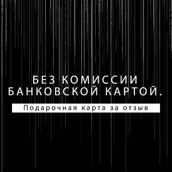 💿Enshrouded - Steam - Аренда Аккаунта