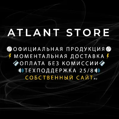 💿Enshrouded - Steam - Аренда Аккаунта