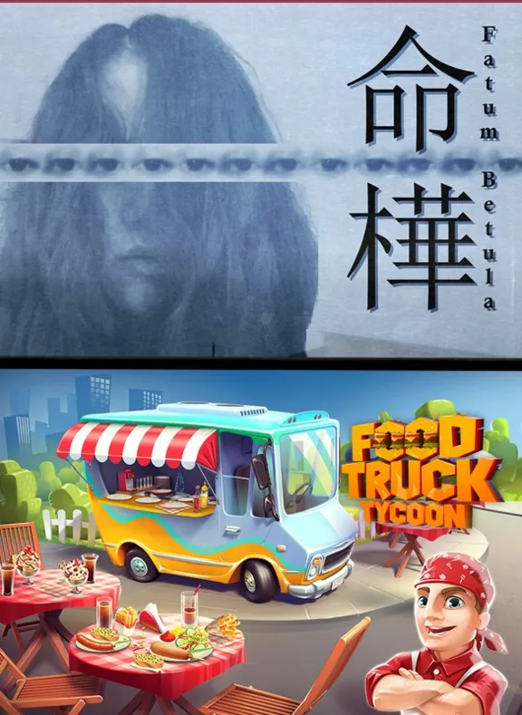 ❗FATUM BETULA + FOOD TRUCK TYCOON🔑XBOX ONE/X|S❗КЛЮЧ❗