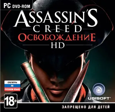 Assassin&acute;s Creed Освобождение HD (Uplay/Рус)