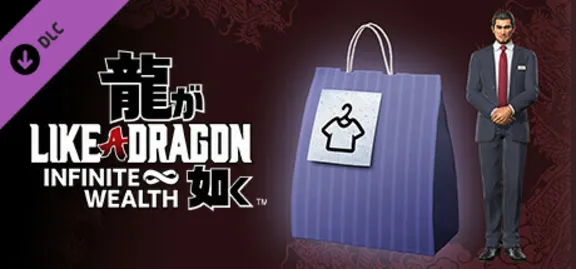 ✅Like a Dragon Infinite Wealth «Особая профессия»⚡DLC⚡