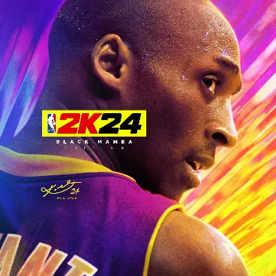 NBA 2K24 Black Mamba Edition МИР АВТО
