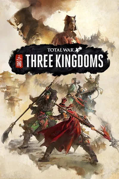 Total War: THREE KINGDOMS МИР АВТО