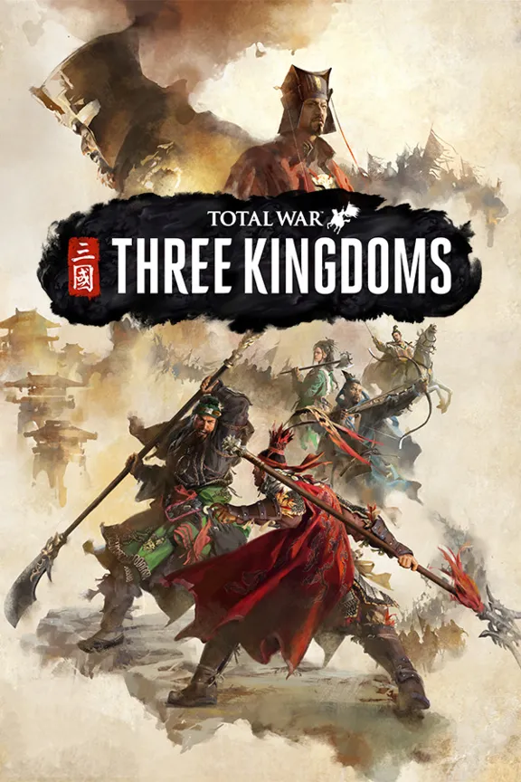 Total War: THREE KINGDOMS МИР АВТО